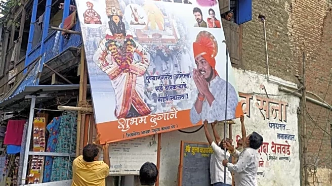 Victory celebrations banned in Patna till Sunday as MCC extended