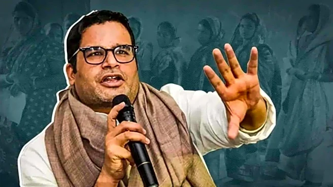 Bihar election result: Prashant Kishor's party leading in 3 seats