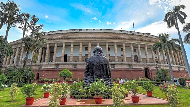 Special discussion on 'Vande Mataram' in Parliament this week