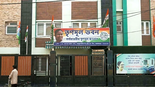 'Leave within 2 months': TMC asked to vacate headquarters