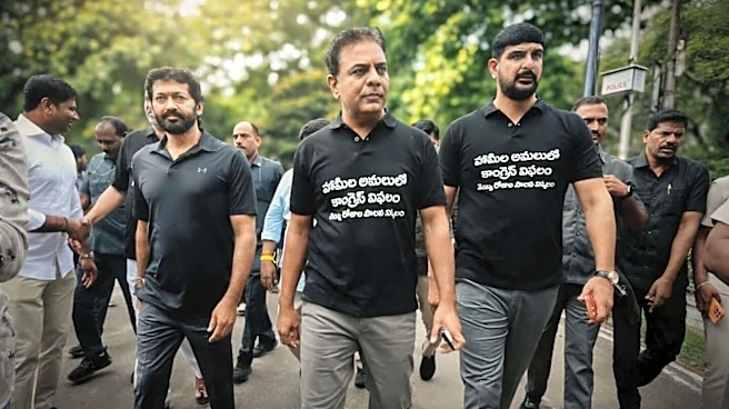 KTR, 19 BRS MLAs suspended from Telangana Assembly