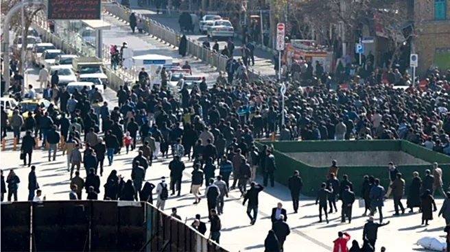 Iran: Student protests erupt over economic crisis