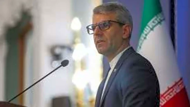 Iran skeptical about attending US peace talks in Pakistan