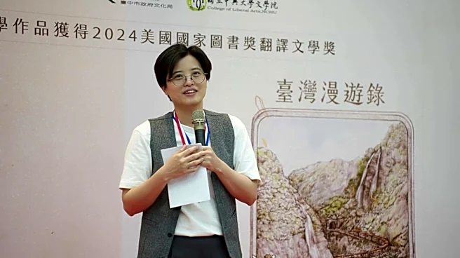 'Taiwan Travelogue' wins International Booker Prize 2026