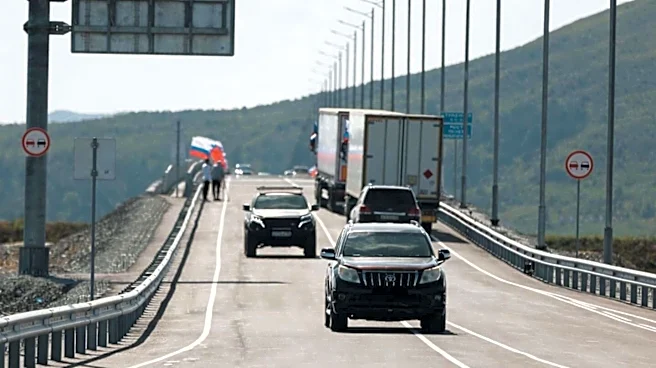Russia-North Korea inaugurate 1st road bridge over Tumen River