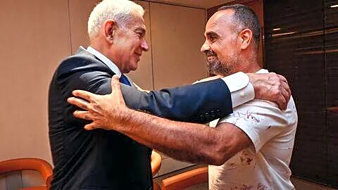 Israel to tighten checks after alleged copilot attack on FZ1073