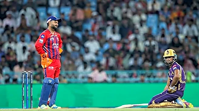 IPL: KKR's Angkrish Raghuvanshi fined for this reason