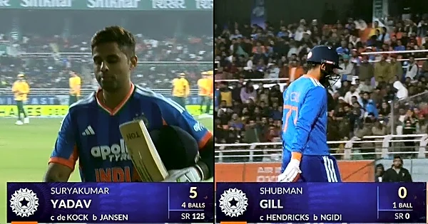 Fans really unhappy after Shubman Gill's golden duck and yet another failure for Suryakumar Yadav