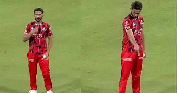 WATCH: PSL commentator makes fun of Hassan Ali after the fielder does celebration towards empty stadium