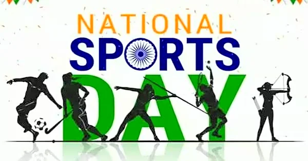 Why is National Sports Day celebrated on August 29 every year?