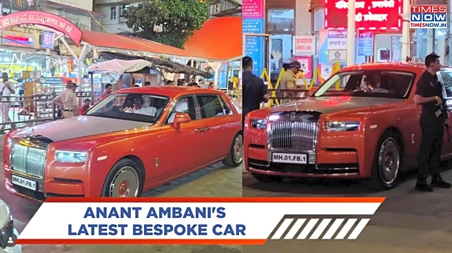 Anant Ambani’s New Luxury Ride Has A Royal Indian Twist — Here’s Why It’s Special