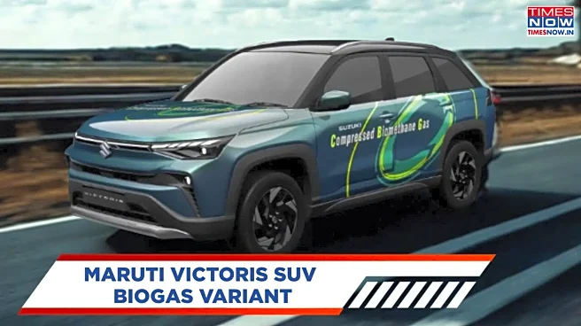 Maruti Victoris Biogas Revealed At Japan Mobility Show 2025 — India Launch Likely?