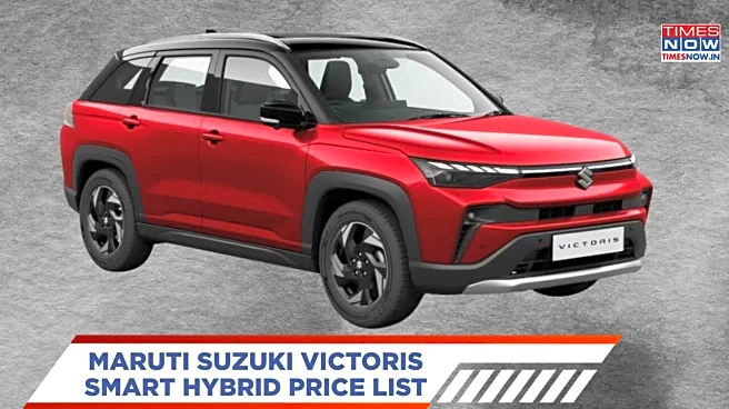 Maruti Suzuki Victoris Smart Hybrid - Price List, Specs, Mileage And More