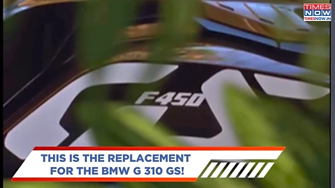 BMW Teases Its Most Affordable ADV Ahead Of EICMA - What To Expect From The New F 450 GS