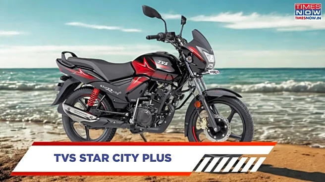TVS Star City Plus Price In India — Check All Variants, Features & Specs