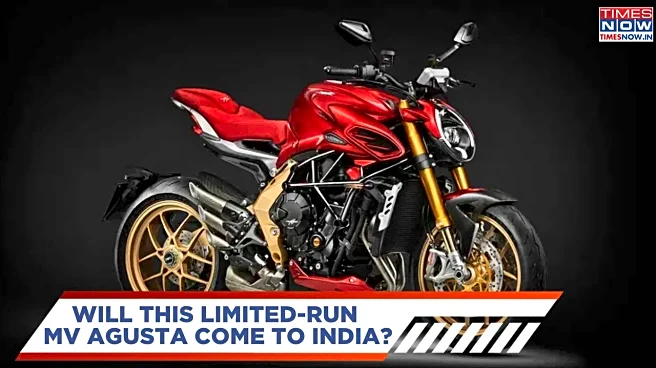 MV Agusta Brutale Serie Oro Prices Revealed - Will India Get This Limited Run Italian Superbike?
