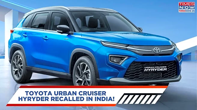 Toyota Urban Cruiser Hyryder Recalled In India - How To Check If Your SUV Is Affected