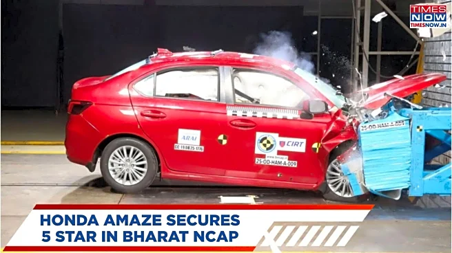 New Honda Amaze Secures 5 Star Safety Rating From Bharat NCAP - Details Inside