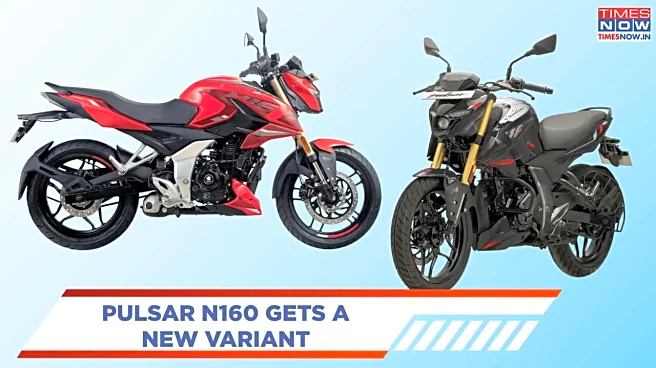 New Bajaj Pulsar N160 Variant Launched With Gold USD Forks — Price Details Inside