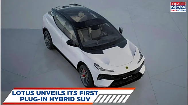 Lotus Introduces Its First Eletre Plug-In Hybrid SUV For 2026 - Here are The Details