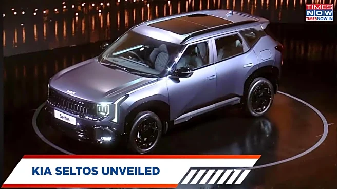 All New Kia Seltos Unveiled - Checkout Booking Date, Delivery, Features, Variants And More