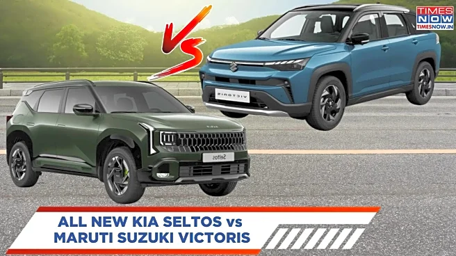 All-New Kia Seltos Vs Maruti Suzuki Victoris - Specs Difference Explained