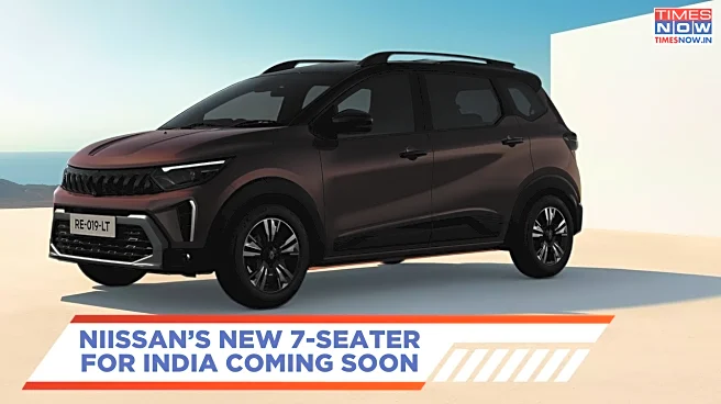 Nissan B-MPV 7-Seater India Reveal On December 18 - 5 Things To Expect!