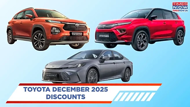 Toyota December 2025 Discounts — Big Offers On Hyryder Hybrid, Glanza, And More