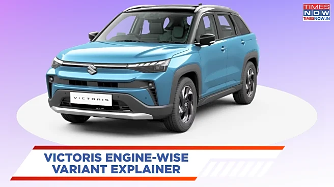 Maruti Suzuki Victoris Variant-Wise Engine Options - Petrol, CNG And Hybrid