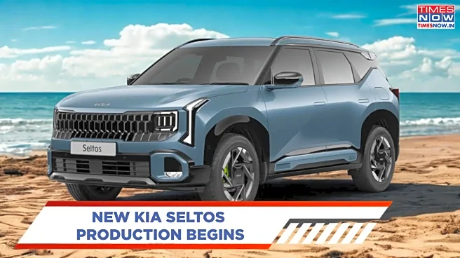 Kia Seltos Production Begins At Anantapur Plant Ahead Of 2026 India Launch