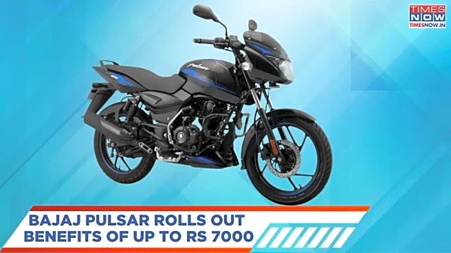 Bajaj Pulsar Celebrates 25 Years With Special Anniversary Offer - Benefits Up To Rs 7,000