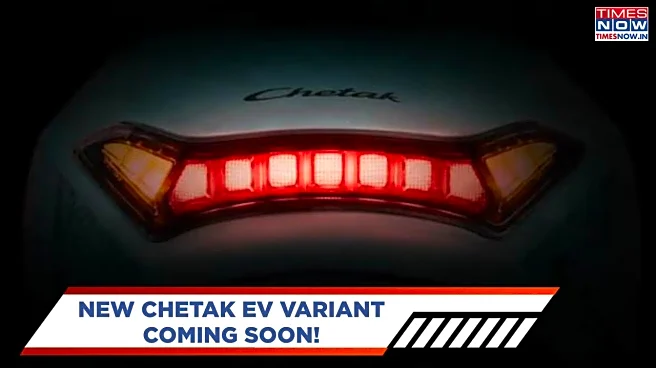 New Bajaj Chetak EV Variant India Launch On January 14 — Expected Price, Range