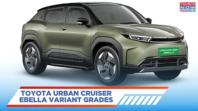 Toyota Urban Cruiser Ebella Variant Grades Explained - What's The Difference?