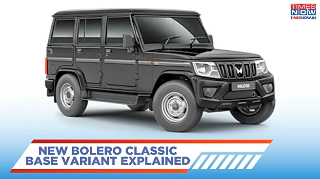 Mahindra Bolero Classic Base Variant Features - Mechanical Updates, No Decorations