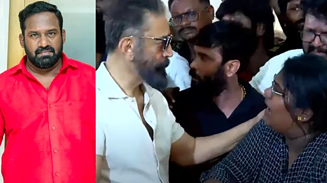 Robo Shankar Dies At 46: Kamal Haasan Pays His Last Respects To 'Younger Brother', Late Actor's Daughter Indraja Shankar Breaks Down