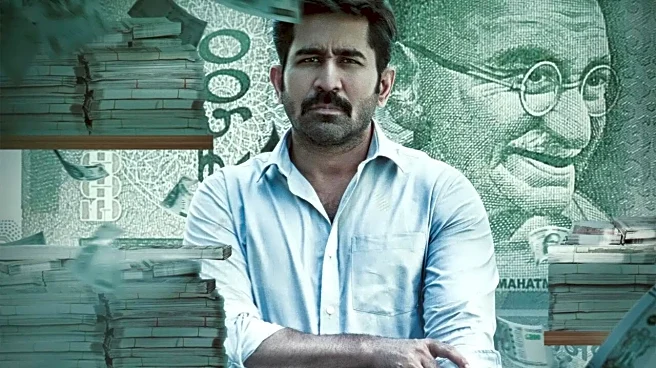 Shakthi Thirumagan Twitter Review: Fans Say They 'Didn't Expect A Mass' Film From Vijay Antony And Arun Prabhu