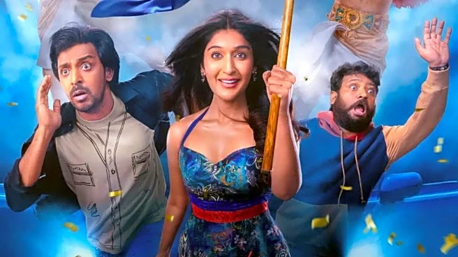 Mithra Mandali Trailer: Priyadarshi, Vennela Kishore Team Up For Hilarious Entertainer