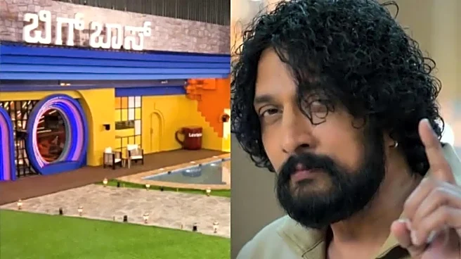 Bigg Boss Kannada 12: Contestants Evacuated After Set Sealed for Pollution Breach, Show Halted Indefinitely