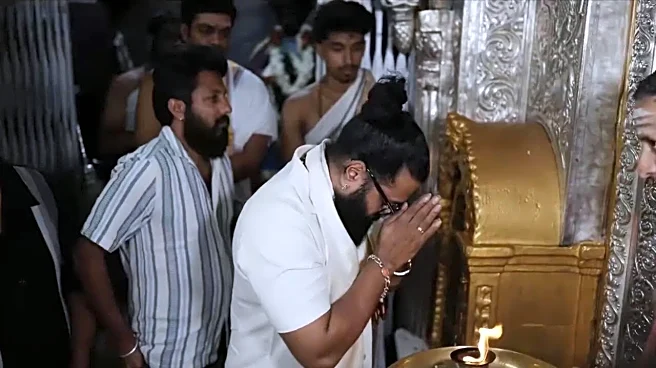 Rishab Shetty Visits Chamundeshwari And Srikanteshwara Temples To Celebrate Kantara Chapter 1 Success - Watch Video