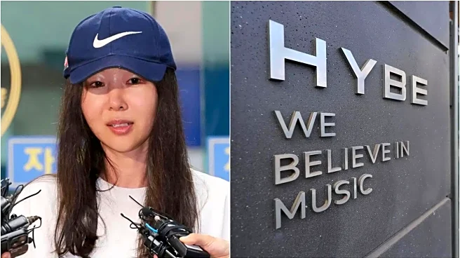 Min Hee-Jin Vs HYBE: Court REACTS To Audit Controversy, Says Former ADOR CEO's 'Public Campaign' NOT To 'Protect NewJeans But...'