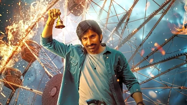 Mass Jathara OTT Release: Where To Watch Ravi Teja's Action Entertainer After Its Theatrical Run
