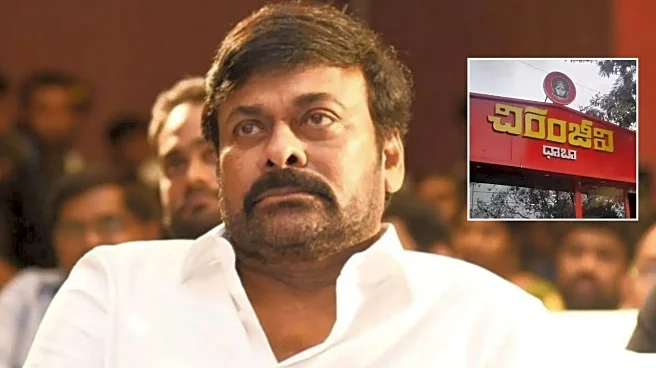 Hyderabad's Chiranjeevi Dhaba Lands In Legal Trouble Over Name, Owner Reveals Getting Actor's Consent