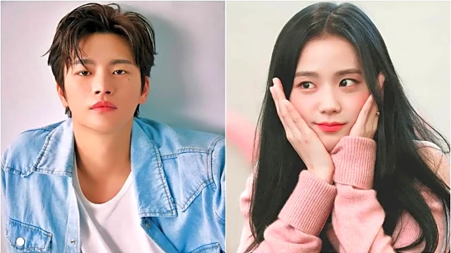 Boyfriend On Demand: Seo In-Guk REVEALS K-Drama With Blackpink's Jisoo Coming Earlier Than Expected! Update On Release