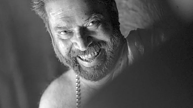 Kerala State Awards 2024: Mammootty Congratulates Shamla Hamza, Other Winners; Calls His Film Bramayugam 'Memorable Outing'