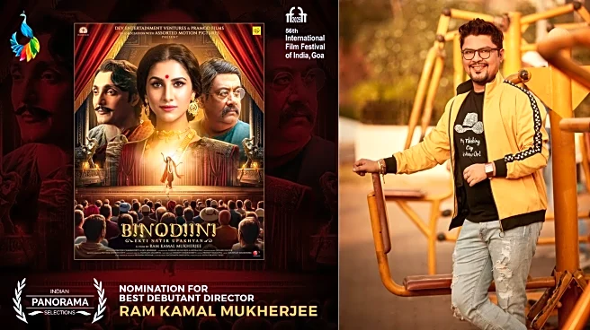 IFFI 2025: Director Ram Kamal Secures Best Debut Feature Nomination For Binodiini, Screening Takes Place On...