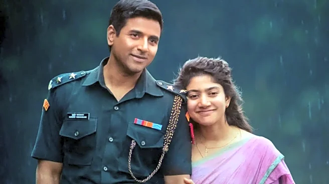 Amaran Nominated For Golden Peacock Award, To Open At IFFI 2025; Kamal Haasan Expresses Gratitude