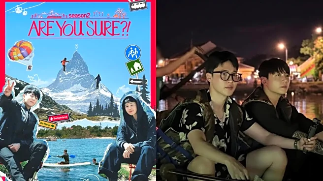 Are You Sure Season 2 OTT Release: When And Where To Watch BTS’ Jimin, Jungkook's Travel Show