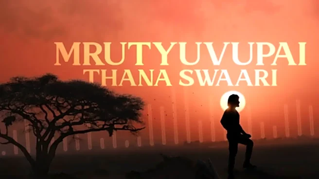 Globetrotter FIRST Single Out: Shruti Haasan Delivers Emotionally Charged Number With MM Keeravaani For SS Rajamouli Film