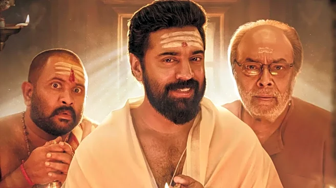 Nivin Pauly's Sarvam Maya Gets A Festive Release Date