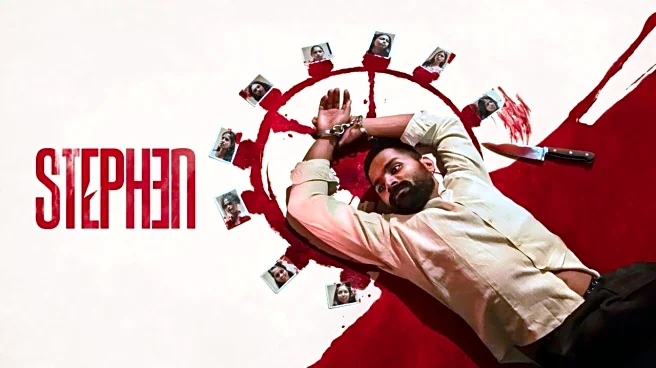 Stephen OTT Release: When To Watch Netflix's Psychological Thriller Online